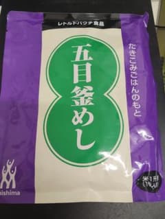 五目炊き込みご飯のもとのサムネイル