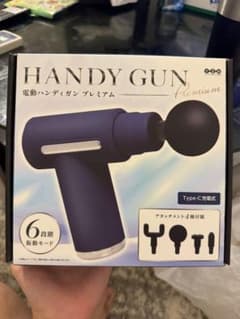 HANDY GUN Premium 電動ハンディガン 本体のサムネイル