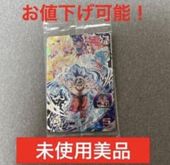 未開封 ドラゴンボールヒーローズ 孫悟空 BM6-ASEC2のサムネイル