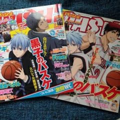 雑誌2冊☆パッシュ！黒子のバスケ☆のサムネイル