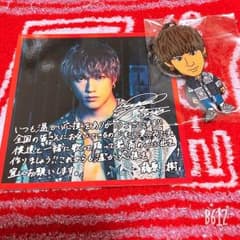 藤原樹 キーホルダー&フォトカードのサムネイル