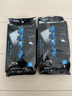 海道河童　交換ろ過フィルターカートリッジ大　2パックのサムネイル