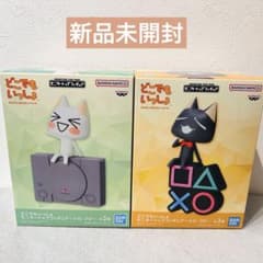 新品未開封】どこでもいっしょ モニタートップフィギュア トロ・クロ 2 