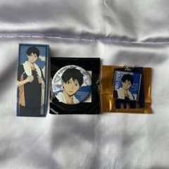 ハイキュー 極楽湯 コラボ 影山飛雄 - メルカリ