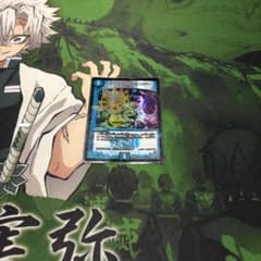 デュエルマスターズ デュエマのサムネイル