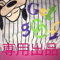 専用のサムネイル