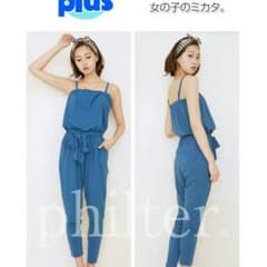 ラズレナのサムネイル