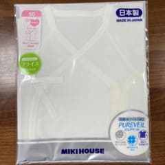 ミキハウス　短肌着　50cmのサムネイル