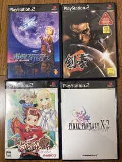 【動作未確認】プレステーション2ソフト　 4本セット