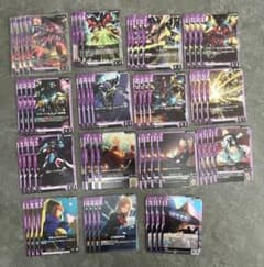 GD05 ネオ・ジオン 4コン デッキパーツ ガンダムカードゲーム GCG