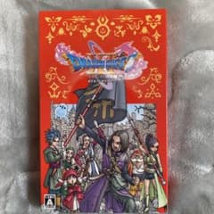 BEST版 ドラゴンクエスト11 Sのサムネイル