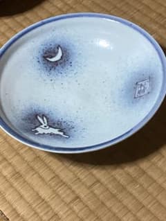 初期伊万里江戸期　月と兎 陶器 皿 和食器 初期伊万里江戸期 月と兎 陶器 皿 和食器 - メルカリ