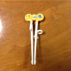 左手用エジソン箸のサムネイル