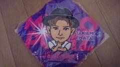 岩田剛典 ミニタオルのサムネイル