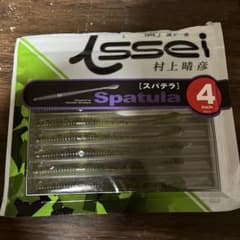 イッセイ　スパテラ4インチのサムネイル