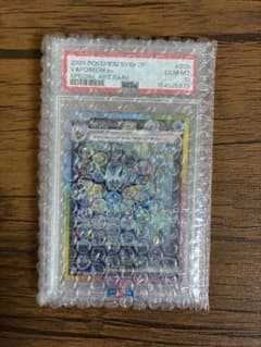 ツ*ー様 【PSA10】シャワーズex SAR 205/187 テラスタルフェス - メルカリ