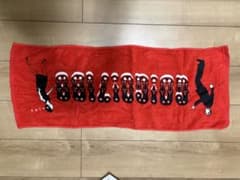 GO GO 7188 赤色タオルのサムネイル