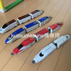 プラレール シンカリオン三種(赤以外)のサムネイル