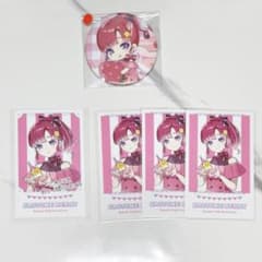 GW限定セール】にじさんじ 早乙女ベリー ハーフアニバーサリー 缶バ