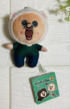 パンパンくんの日常　着ぐるみマスコット
