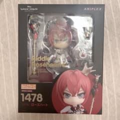 ねんどろいど リドル・ローズハート 「ディズニー ツイステッド