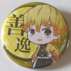 Demon Slayer Zenitsu Agatsuma Can badge ✮