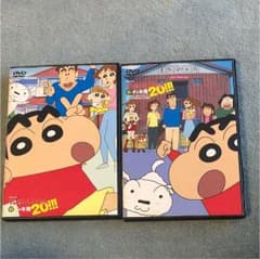 クレヨンしんちゃんDVDのサムネイル