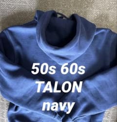 50s 60s ダブルフェイス TALON 片爪 ジップ パーカー ネイビー - メルカリ