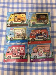 サンリオコラボ　どうぶつの森　amiiboカードのサムネイル