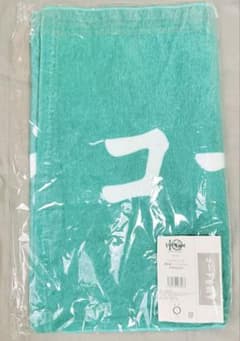 ハイキュー 青葉城西高校 横断幕フェイスタオルのサムネイル