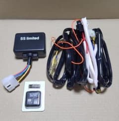 CIBIE SS limited フォグランプ リレーハーネス リモコンスイッチ m87014751695_1.jpg?1762677718