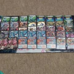 5cクラウンのサムネイル