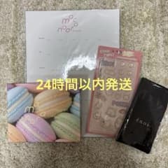 新品未開封】enoi macaroon マカロン 20色set ノベルティ付き - メルカリ