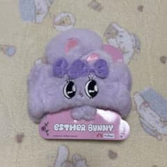 エスターバニー ヘアバンド パープル