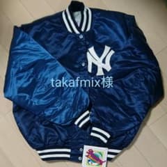 【takafmix様】ニューヨークヤンキース スタジャンのサムネイル