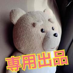 ♡プロフ必読♡様専用 アイシャドウ2個セットのサムネイル