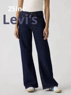 Levi's LOOSE BOOT デニムパンツ 25インチのサムネイル