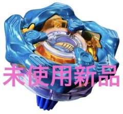 釣りスピ ベイブレード X コロコロイチバン! 4月号増刊 付録 - メルカリ