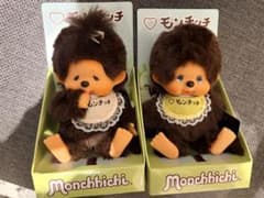 モンチッチ展限定 復刻モンチッチS 男の子 女の子セット ポストカード付き モンチッチ展限定 復刻モンチッチS 男の子 女の子 セット ポストカード