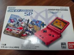 【美品】ゲームボーイアドバンスSP シャア専用カラー Gジェネレーションのサムネイル