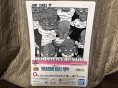 ドラゴンボール 40周年クリアファイルのサムネイル
