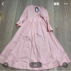 【新品未使用タグ付き】ボーダーズアットバルコニーワンピースのサムネイル