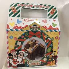 手作りお菓子キットのサムネイル