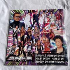 EXILE カレンダー2016のサムネイル
