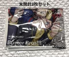 ヒプノシスマイク ヒプマイ ヒプムビ 特典 布ポスター 3枚セット