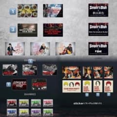 シンガーズハイ ガチャガチャ ステッカー シンガーズハイ ガチャガチャ ステッカー - メルカリ