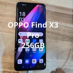 L90 AU SIMフリー　OPPO Find X3 Pro L90 AU SIMフリー OPPO Find X3 Pro - メルカリ