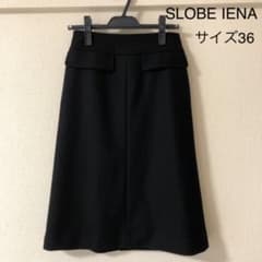 SLOBE IENA サイズ36 スカートのサムネイル