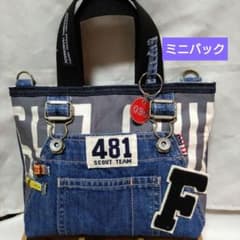 No.388ミニバック デニムリメイク トートバッグ ハンドメイドバック