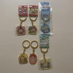 ちいかわ ご当地キーホルダー うさぎ 6個まとめ売り - メルカリ